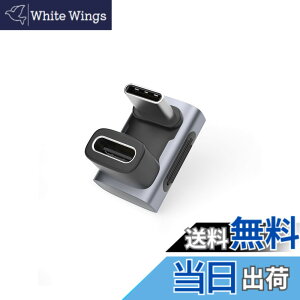 �y���������zHagibis usb-c �R�l�N�^, 240W 40Gbps 8K�A�_�v�^�[.�ϊ��A�_�v�^ ���X USB4�R�l�N�^usb �ϊ� Thunderbolt 4/3 ROG Ally Steam Deck Switch �h�b�N�^�C�vc �C���z�� �^�C�vc �ϊ� Mac �^�u���b�g iPhone 15 Pro