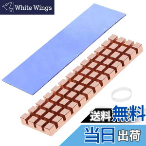 �y���������zHaojiaho �����q�[�g�V���N �T�[�}���p�b�h�t�� �S���֕t�� M.2 SSD PS5 ������ �m�[�gPC�p ���b�v�g�b�v�N�[���[�p 67*18*4mm