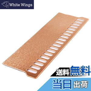 �y���������zHaojiaho ������ �q�[�g�V���N �� ���^ 0.5mm DDR4 DDR3 �Q�[�~���O�m�[�gPC �������q�[�g�V���N RAM �m�[�g�p�\�R���������q�[�g�V���N ��p���W�G�[�^�[�������`�b�v �N�[���[ 63x23x0.5