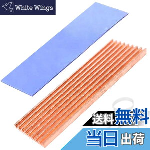 �y���������zHaojiaho ���� M.2 SSD �q�[�g�V���N ���^ 2mm �����M���\ M2 2280 SSD �q�[�g�V���N �T�[�}���p�b�h�t�� ��p���W�G�[�^�[�t�B��