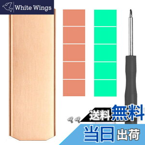 �y���������zHaojiaho M.2 2280 ssd �q�[�g�V���N ���� ���^ �M�\���΍� ��p�V�[�g ���M�q�[�g�V���N ���M�V�[�g �m�[�g�p�\�R��/ PS5 �p �T�[�}���p�b�h�t��