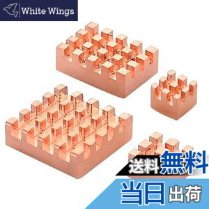 �y���������zHaojiaho Raspberry Pi�p �q�[�g�V���N ���� 4�Z�b�g Raspberry Pi 4B�p �M�`�����S���e�[�v �t�� ���q�[�g�V���N