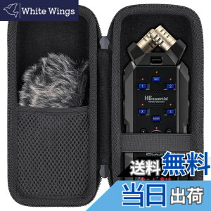 �y���������zZOOM �Y�[�� H5studio/H6studio/H6essential H6e �t���[�g6�g���b�N�d�l�n���f�B���R�[�_�[ ��p���[�P�[�X�i�P�[�X�̂݁j-Aenllosi
