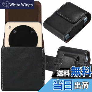 �y���������zZTE Libero Flip (A304ZT) / nubia Ivy/nubia Flip 2�p �P�[�X ZTE Libero Flip �p �J�o�[ �yNOUKAJU�z PU���U�[ �܂肽���݃X�}�z ���x�� �t���b�v �E�G�X�g�o�b�O �E�F�X�g�|�[�` ��G�肪�ǂ� ����