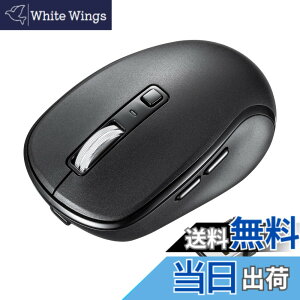 �y���������z�T�����T�v���C �}�E�X Bluetooth�E���C�����X���Ή� �É��{�^�� �[�d�� 5�{�^�� ���^ �u���b�N MA-WBBS519BK