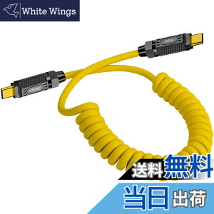 �y���������zPoyiccot �R�C��USB-C to USB-C�P�[�u��(0.5M~1.5M �L�k���R)�A140W USB C�[�d�P�[�u�� �R�C���^ PD�Ή��A20Gbps USBC�X�v�����O�X�p�C�����P�[�u�� �AType C �L�k 8K�f���o�̓R�[�hMacBook�AiPad 6/Pro