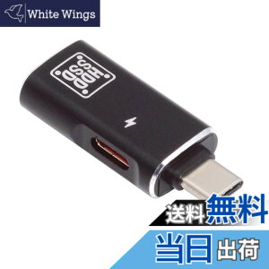 �y���������zNFHK 10Gbps USB-C Type-C to USB 3.0 ���X OTG & DC 5V �^�u���b�g�t�H���p�d���A�_�v�^, NF-UC-035-AC