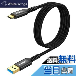 �y���������zSUNGUY USB Type C �P�[�u�� 1M USB3.1 Gen2 10Gbps �f�[�^�]�� �^�C�vc �����[�d USB-A to USB-C �����b�L�R�l�N�^ Android Auto�Ή� �i�C�����҂� ���ϋv�� iPhone17/16/15�V���[�Y�AGalaxy S24 ultra�AiPad P
