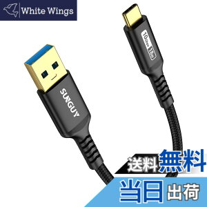 �y���������zSUNGUY USB Type C �P�[�u�� 0.15M USB3.1 Gen2 10Gbps�f�[�^�]�� �^�C�vc �����[�d USB-A to USB-C �Z�� 15cm �����b�L�R�l�N�^ Android Auto�Ή� �i�C�����҂� ���ϋv�� iPhone17/16/15�V���[�Y�AGalaxy S24 