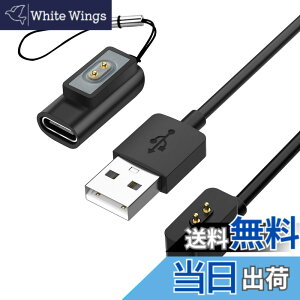 �y���������zaceyoon for Xiaomi Smart Band 10 9 8 �[�d�P�[�u�� 1M + USB C �ϊ��A�_�v�^�[ �Z�b�g �V���I�~ �X�}�[�g �o���h 10 9 8 �[�d�� �����h�~�̂Ђ��t�� ���C�z�� �}���[�d �y�� �����^�тɕ֗� for