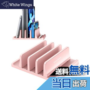 �y���������zVAYDEER�m�[�g�p�\�R���X�^���h �c�u���m�[�gpc �X�^���h 3����[ �z���_�[�������\ ABS������ for �^�u���b�g/ipad/Surface/MacBook Pro Air �c�u���p -�s���N
