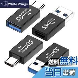 �y���������zKHkuahai USB 3.2 Type-C �ϊ��A�_�v�^(2�Z�b�g)-USB C USB 3.2 �ϊ��A�_�v�^(2�Z�b�g) �ő�10Gbps�̍����f�[�^�]��, 3A�[�d, Type C USB-A MacBook Pro/MacBook Air/iPad Pro ���̑� USB-C �[���p