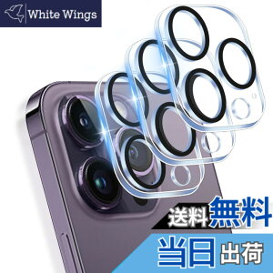 �y���������zJCJCLY�y3���Z�b�g�z iPhone 14 Pro/iPhone 14 Pro Max �J�����t�B���� �����Y �ی� �t�B���� �J�o�[ �S�ʕی� �����K���X �d�x9H �ϏՌ� �L�Y�h�~ �h�w�� �����ߗ� ������� �I�o�I�[�o�[�h