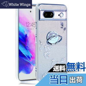 �y���������zJOOBOY �X�}�z�P�[�X �Ή� Google Pixel7 �P�[�X �����O�t�� �N���A �L���L�� ���b�L���H �ԕ� �\�t�g�P�[�X TPU ���^ ������� ���킢�� �Ռ��z�� �u�����h �O�[�O�� �s�N�Z�� 7 �J�o�[