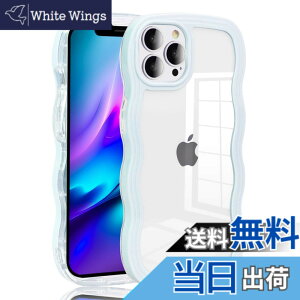 �y���������zJOOBOY iPhone 13 Pro Max �p �P�[�X �N���A ���� TPU �؍� ���� �E�F�[�u �\�t�g ����~�� ���^ �y�� �ϏՌ� ������� �X�}�z�P�[�X �X�g���b�v�z�[���t�� �A�C�t�H��13�v���}�b�N�X 