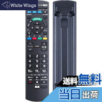 楽天市場】TH－L39C60の通販