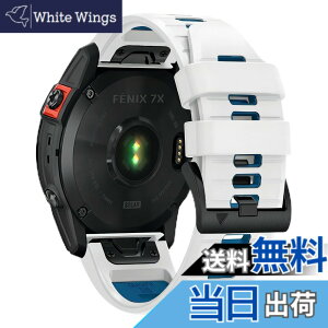 �y���������z[XYTYJQ] for Garmin���v�X�g���b�v22mm 26mm �� GARMIN (�K�[�~��) Fenix 7X 6X 5X 5 6 �V���R�� �X�g���b�v ���[�v �X�|�[�c�o���h ���v�x���g �h���� �K�[�~�� �p �����o���h