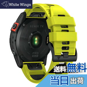 �y���������z[XYTYJQ] for Garmin���v�X�g���b�v22mm 26mm �� GARMIN (�K�[�~��) Fenix 7X 6X 5X 5 6 �V���R�� �X�g���b�v ���[�v �X�|�[�c�o���h ���v�x���g �h���� �K�[�~�� �p �����o���h