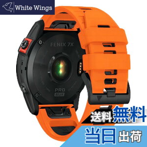 �y���������z[XYTYJQ] for Garmin���v�X�g���b�v22mm 26mm �� GARMIN (�K�[�~��) Fenix 7X 6X 5X 5 6 �V���R�� �X�g���b�v ���[�v �X�|�[�c�o���h ���v�x���g �h���� �K�[�~�� �p �����o���h