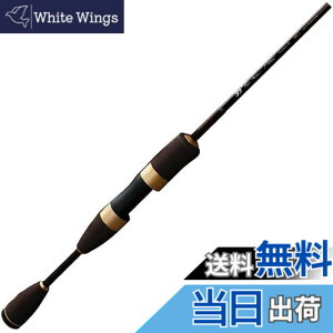 �y���������z���f�I�N���t�g(Rodiocraft) 99+ �c�[�i�C�� �v���X (99+ Two nine Plus) 60UL-e White