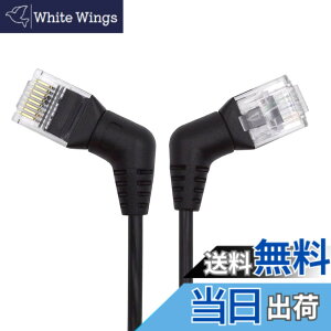 �y���������zNFHK CAT6 UTP �I�X - �I�X 360�x�p�x�t����]�P�[�u�� RJ45 8P8C 1000Mbps LAN�C�[�T�l�b�g�l�b�g���[�N�p 100cm, NF-UT-023-1.0M