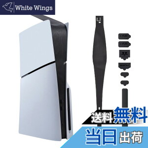 �y���������zMcbazel 8-in-1 PS5 Slim�p ps5 �h�o�t�B���^�[ �J�o�[ �z�R���L���b�`���[�Z�b�g �h���A�h�сA���M�E�ʋC���E�����E���� �v���Ȏ��t���Ǝ��O�� �f�W�^��/�f�B�X�N�őΉ�[�u��