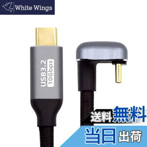 �y���������zxiwai USB 3.1 USB-C Type C �I�X - �I�X �P�[�u�� 10Gbps �f�[�^�]���A100W PD�[�d�R�[�h 4K 60Hz �r�f�I���j�^�[�P�[�u�� ���Α� U���^�o�b�N�A���O���X���[�u�t�� �m�[�g�p�\�R���p Chromebook