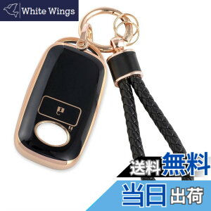 �y���������z[HOYZE] �L�[�P�[�X���[�~�[�L�[�J�o�[ ���� �ԃX�}�[�g�L�[�P�[�X �^�t�g�L�[�z���_�[ �^���g�L�[�V�F�� (�S�[���h�u���b�N)