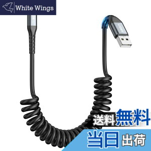 �y���������zSUNGUY �R�C����USB C�P�[�u�� 1�p�b�N 1.5M�y�����L�k�����F0.4-1M�zUSB-A - USB-C �f�[�^�P�[�u�� Android Auto�ACarPlay�AiPhone 17/16/15�V���[�Y�AGalaxy S24 Ultra�AGoogle Pixel�AXiaomi�Ή� - �O���[