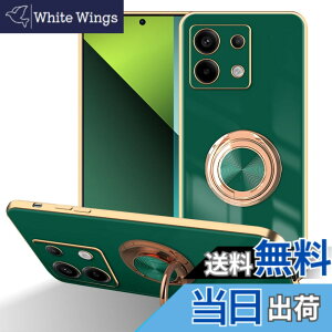 �y���������zLuFiYa Xiaomi Redmi Note 13 Pro 5G �p �P�[�X �����O�t�� �J�o�[ TPU�f�� �X�^���h�@ �X�}�z�P�[�X �y�� �ϏՌ� ���� �C�菝�h�~ �����h�~ �ԍڃz���_�[ 360°��] �P�[�X Xiaomi Redmi Note 13 Pro