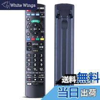 楽天市場】th-32d305 リモコンの通販