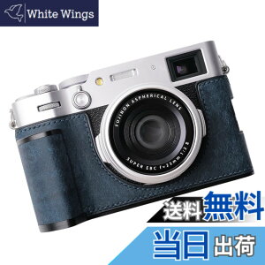 �y���������z�Ή� FUJI �x�m X100VI ��p �J�����P�[�X �J�����J�o�[ �J�����o�b�O �{�v �yIborrys �����z��t���v�{��+���^���x�[�X�v���[�g+�n���h����3-in-1�f�U�C�� (���g���u���[)