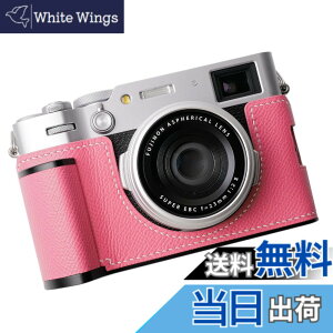 �y���������z�Ή� FUJI �x�m X100VI ��p �J�����P�[�X �J�����J�o�[ �J�����o�b�O �{�v �yIborrys �����z��t���v�{��+���^���x�[�X�v���[�g+�n���h����3-in-1�f�U�C�� (�s���NB)