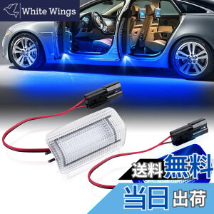 �y���������zPOPMOTORZ�A���t�@�[�h/���F���t�@�C�A20/30�n LED �J�[�e�V�����v �v���E�X20�n/30�n/50�n �v���E�X��40�n �v���E�XPHV50�n �N���E��200�n �}�[�Nx120�n/130�n ���N�T�X ES GS GX HS IS LC LS