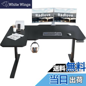 �y���������zRadlove ���~�f�X�N L���p�\�R���f�X�N �d�����~���f�X�N �V��150CMx101CM �Q�[�~���O�f�X�N �� �X�^���f�B���O�f�X�N PC�f�X�N ���� �������߉\ �������[�@�\�t�� ��Q���m ��