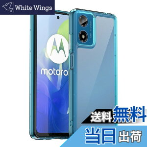 �y���������zmoto g24 �P�[�X�wAFINER�x�V�^ �y�� �����^ TPU+PC ���� �J�o�[ Motorola(���g���[��) moto g24 ��p �ϏՌ� �Ռ��z�� �w��h�~ �C�菝�h�~ �����Y�ی� ���E�ȒP �i�y�[���u���[�j