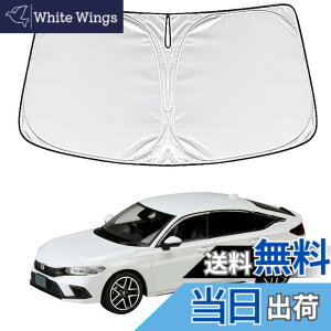 �y���������zWAIROGA �z���_ �V�^�V�r�b�N 11��� fl1�^ ��p �t�����g�T���V�F�[�h 2021.9-���s CIVIC �ԗp�T���V�F�[�h ���悯 �ܑw�\�� �Ԏ��p�� ���悯 UV�J�b�g ���Ă��h�~ �򉻖h�~ ���[�o�b