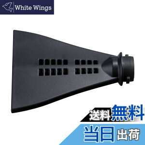 �y���������zHiKOKI(�n�C�R�[�L) �t���b�g�m�Y�� �[�d���G�A�_�X�^�[ RA18DA/RA12DA�p 0038-0901