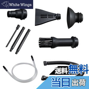 �y���������zHiKOKI(�n�C�R�[�L) �m�Y���Z�b�g �[�d���G�A�_�X�^�[ RA18DA/RA12DA�p 0038-1528