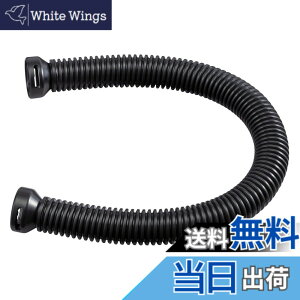 �y���������zHiKOKI(�n�C�R�[�L) �t���L�V�u���z�[�X �[�d���G�A�_�X�^�[ RA18DA/RA12DA�p 0038-0904