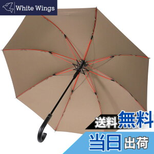 �y���������z�y�傫�ȉו����G��Ȃ��唻���P�zZruier �P �����Y ���f�B�[�X ���P ���P �傫�� ���a120cm ������ 230T�����x�O���X�t�@�C�o�[ Teflon���H �y�� ���J�䕗�Ή� ��v �a�m���P ���J��