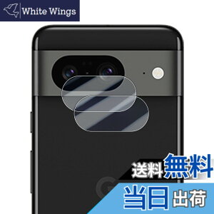 �y���������zWigsii �Ή� Google Pixel 8a �p �J�����t�B���� �y2���z ���{AGC���Ɏq�f�ސ� Pixel8a �J�����ی�t�B���� �����^ �d�x9H �ϏՌ� �σX�N���b�` ���ߗ��� �w��h�~ �������� �s�N�Z��8a ��