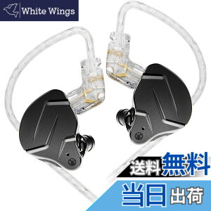 �y���������zKZ ZSN PRO X 1BA+1DD �C���z�� �C���z���L�� �C�A�t�H�� �C�����j �C���C���[ Wired Earphones �J�i���^ �_�C�i�~�b�N�h���C�o�[ 2pin �⃁�b�L ���|�� 1BA+1DD 3.5MM HIFI���� ���P�[�u���Ή� iP