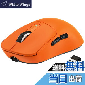 �y���������zA.JAZZ x ATTACK SHARK X3 ���y�ʉ��}�E�X49g �Q�[�~���O�}�E�X ���C�����X2.4G/Bluetooth/�L��USB�ڑ��AOptical Sensor PAW3395�Z���T�[ �ő�26000DPI�AXP/Windows/MAC/Android�K�p�A�l�ԍH�w�f�U�C�� �I��