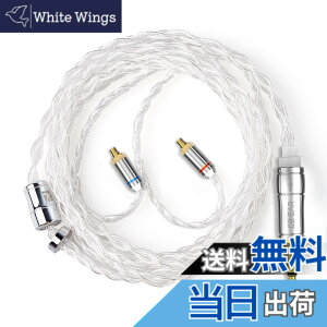 �y���������z�yKBEAR 4904�zmmcx 3.5mm���P�[�u�� 4�� 4�c99.99%�̏��� �P�[�u�� 3.5mm�C���z���A�b�v�O���[�h�P�[�u���C���t�H�������P�[�u��SE315/SE425/SE535/SE846/SE215/UE900 ���ɑΉ��immcx�E3.5mm�v���O�j