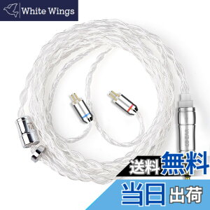 �y���������z�yKBEAR 4904�z2pin 3.5mm���P�[�u�� 4�� 4�c99.99%�̏��� �P�[�u�� 3.5mm�C���z���A�b�v�O���[�h�P�[�u���C���t�H�������P�[�u��ZST/ZSN PRO/ZSA/ZS10 PRO/ZEX PRO/EDX/DQ6/AS16���ɑΉ��i2pin�E3.5mm�v