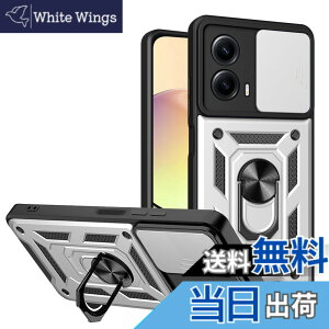 �y���������zmoto g24 �P�[�X�wAFINER�x�V�^ TPU+PC �J�o�[ �����O 360�x��] �X�^���h�@�\ �ԍڃz���_�[�Ή� �����Y�ی� Motorola(���g���[��) moto g24 ��p �ϏՌ� �Ռ��z�� �w��h�~ �C�菝�h�~ ���E
