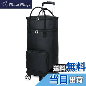�y���������zFuyutu �V���b�s���O�J�[�g �܂��� ��e�� 35L �������J�[�g �V���b�s���O�L�����[ �h�� �ۗ�ۉ� 5�� �É� ������ ����� ���� �y�� �����^�� �������� �A�E�g�h�A �ނ� ���s (A, 