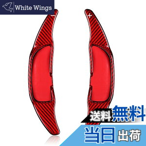 �y���������z[T-carbon] �p�h���V�t�g�J�o�[�ɓK�p���� �����Z�f�X�x���c�݊��i �V�t�g �p�h�� �G�N�X�e���V���� ���A���J�[�{���� AMG GLC63/GLC43 A45 CLA45 C63/C43 E63/E43 GLA45 GLS63 G63 SL63 CLS63/CLS53�ɓK