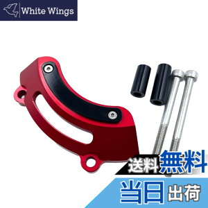�y���������zmotokano ���N�����N�P�[�X�K�[�h �G���W���J�o�[ �G���W���K�[�h �K�p�Ԏ� CT125�iJA65) DAX125(JB04/JB06) �O�����iJC92) �����L�[125�iJB03/JB05) �X�[�p�[�J�uC125 (JA58/JA71) (���b�h)